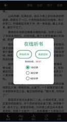 爱博电竞app